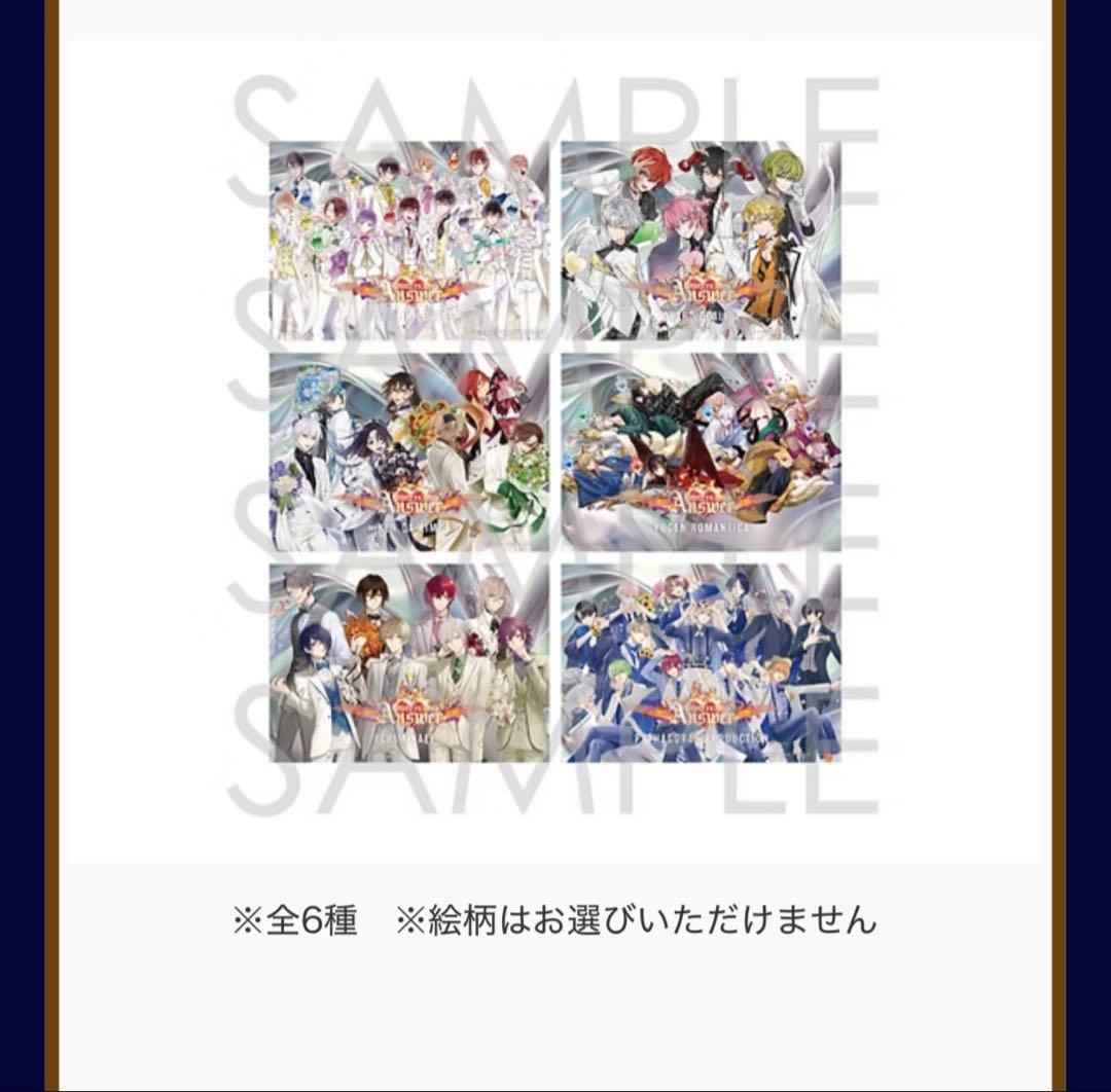 リジェフェス2026 Rejet SUPER SEAT特典 A5アクリルパネル