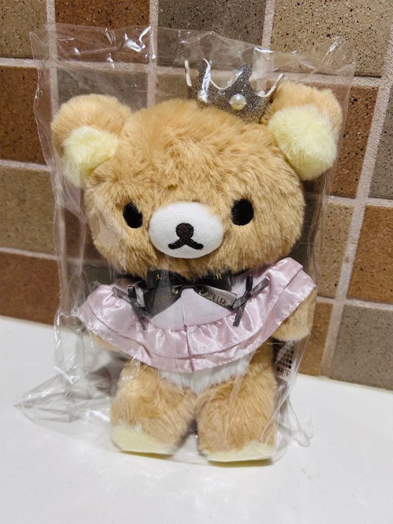 リラックマ×Maison de FLEUR ぬいぐるみコンプセット