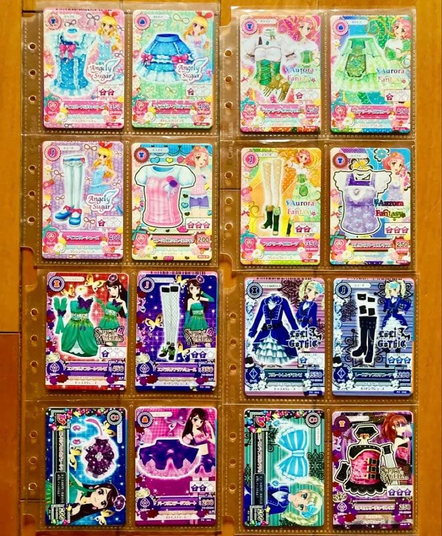 アイカツカード　まとめ売り　230枚　ファイル　バインダー　エンジェリーシュガー