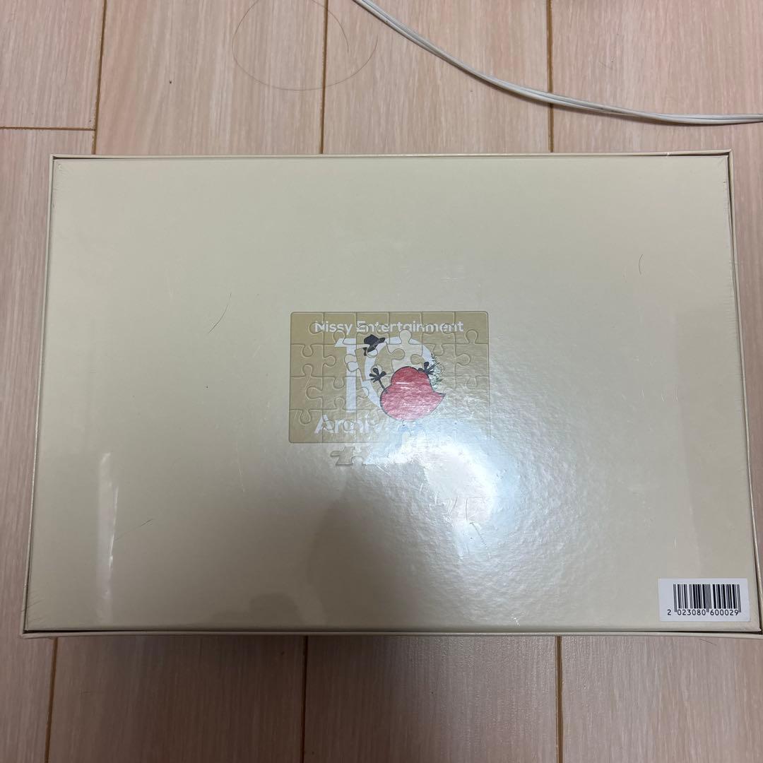 Nissy Entertainment 10th Anniversary パズル