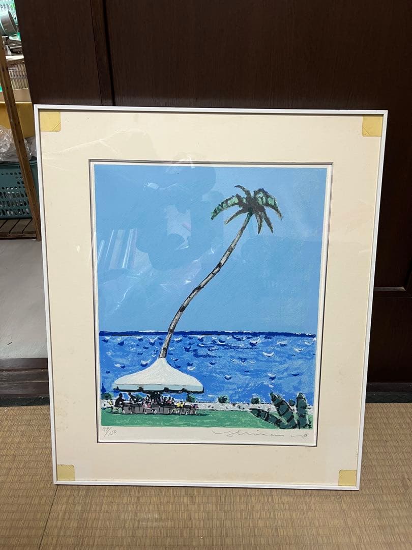 Shirato 海とヤシの木 版画 89/150