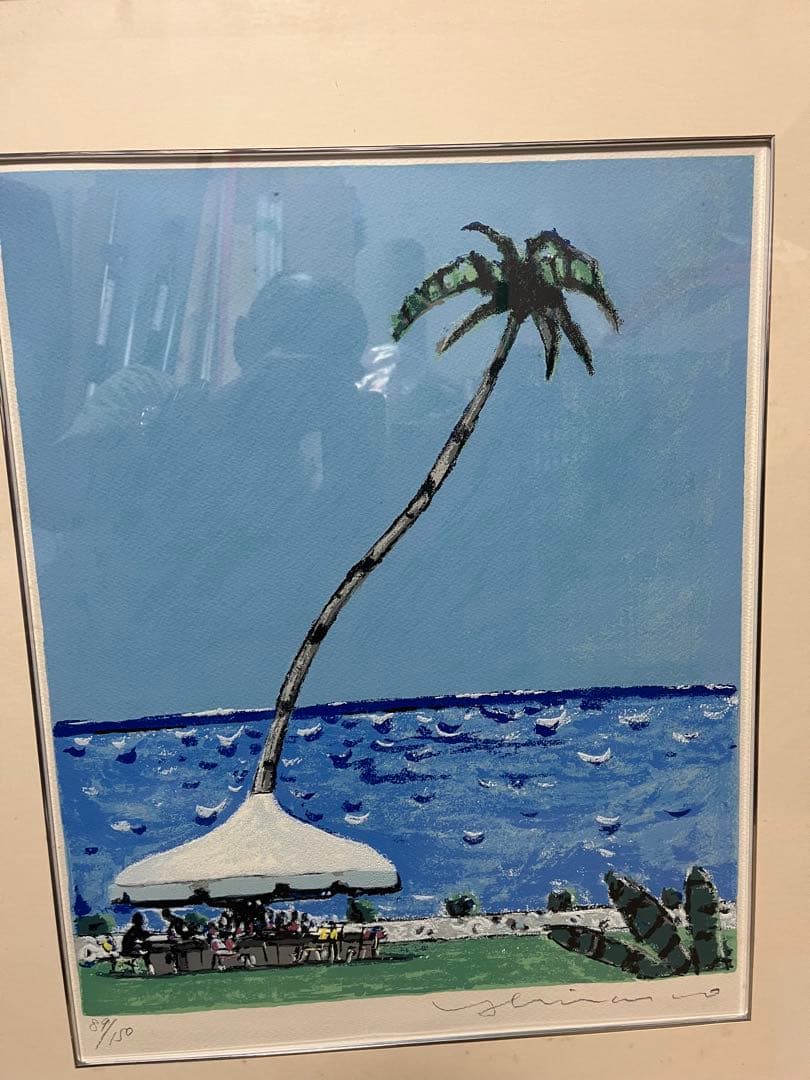 Shirato 海とヤシの木 版画 89/150