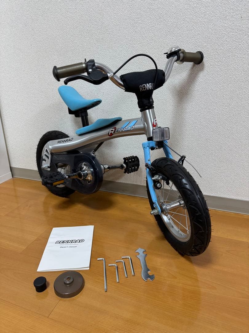 RENRAD レンラッド　12インチ　幼児用自転車 ストライダー　直接受け渡し