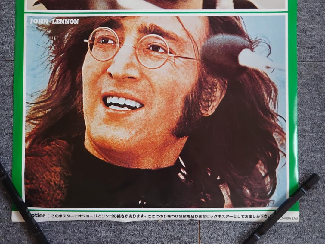 【未使用】 ビートルズ 2枚組 ロングタイプ ビッグポスター 店舗用 レア 希少
