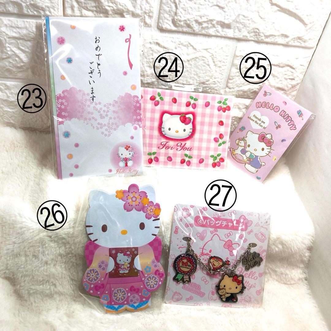 平成レトロ／レア雑貨いっぱい✨／ハローキティ／まとめ売り／廃盤／30点セット