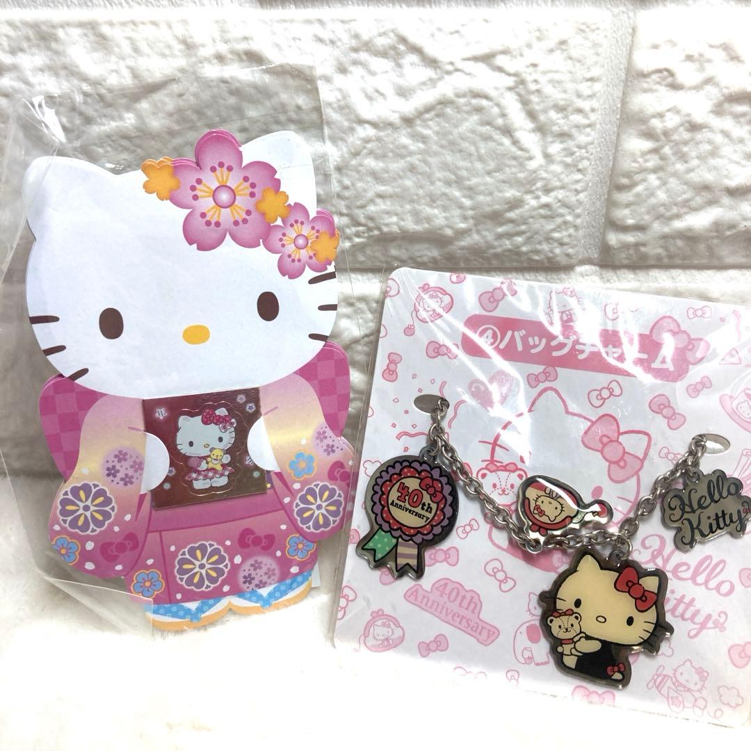 平成レトロ／レア雑貨いっぱい✨／ハローキティ／まとめ売り／廃盤／30点セット