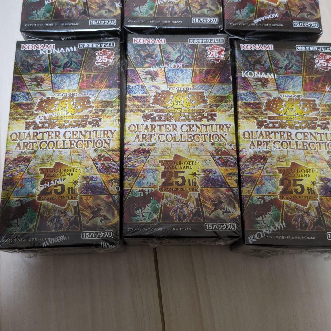 遊戯王　クオーターセンチュリーアートコレクション6BOX シュリンク付き