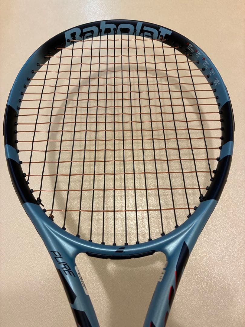 ピュアドライブ 100 2025 G2