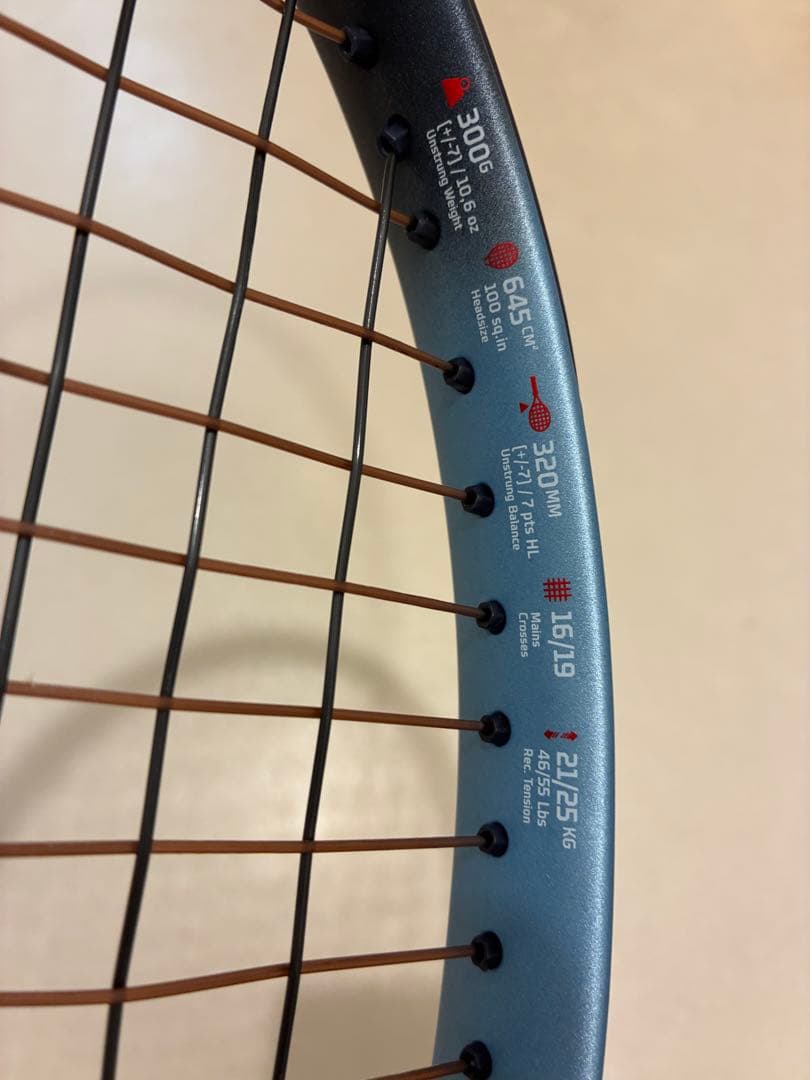 ピュアドライブ 100 2025 G2