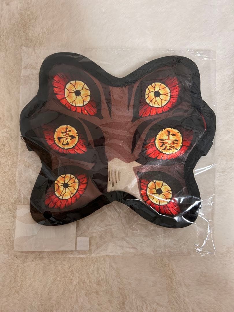 鬼滅の刃 黒死牟 アイマスク 上弦集結 ワールドツアー 上弦の壱