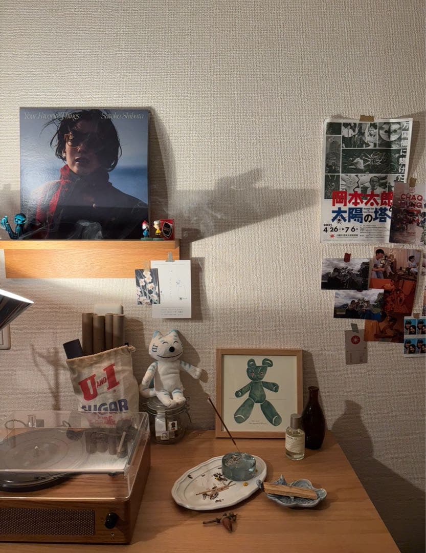 無印良品　 ［ＩＤＥＥ］アートポスター　山口一郎　 ｋｕｍａ－ｇｒｅｅｎ