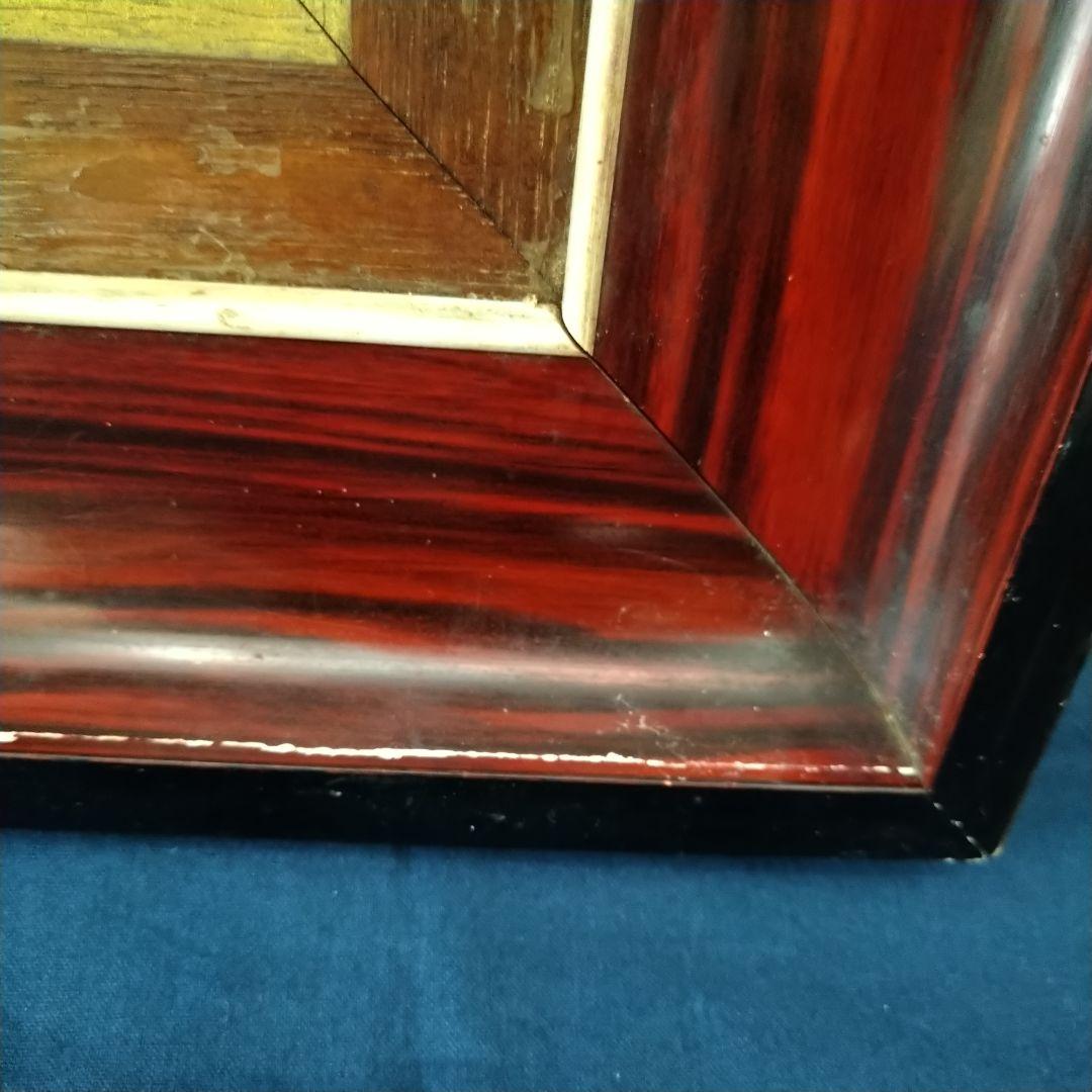 リモージュ（Limoges）額装陶板画・パテシュールパテ『壇上の踊り子』