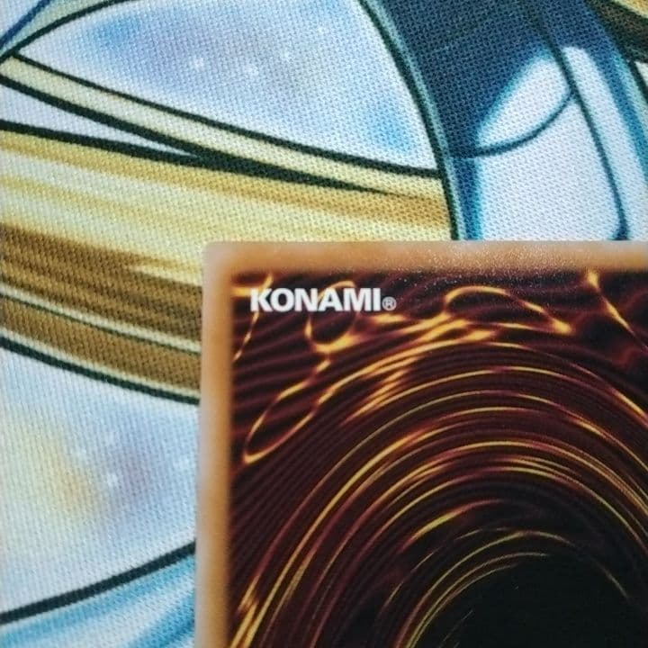 遊戯王　The Fallen & The Virtuous　プリズマ　プリシク