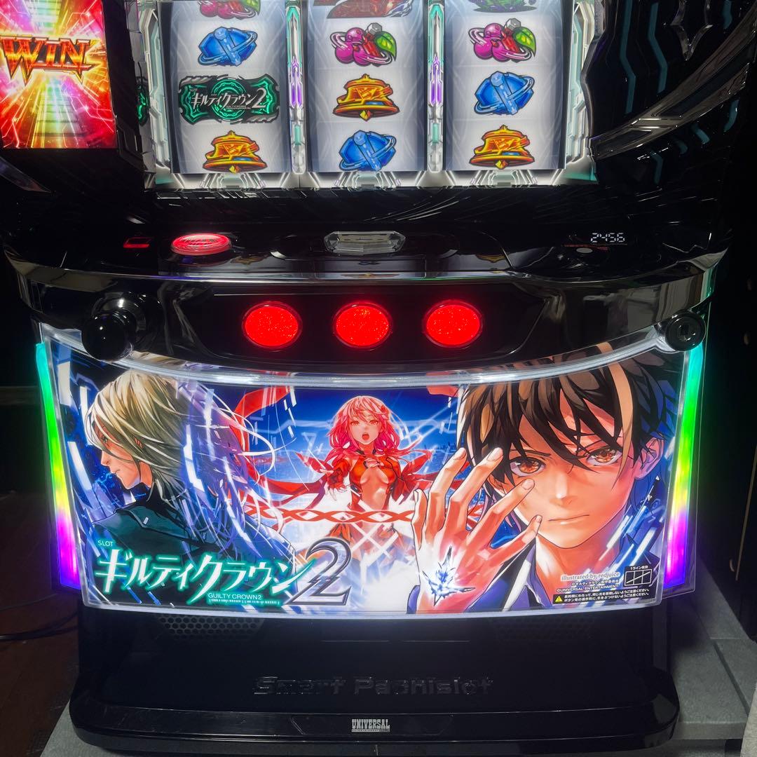 スマスロ　ギルティクラウン2 送料込み