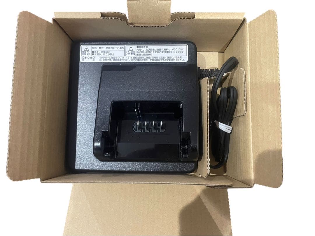 ◻︎【ほぼ未使用】パナソニック 電動自転車 ビビライフ BE-FU833G