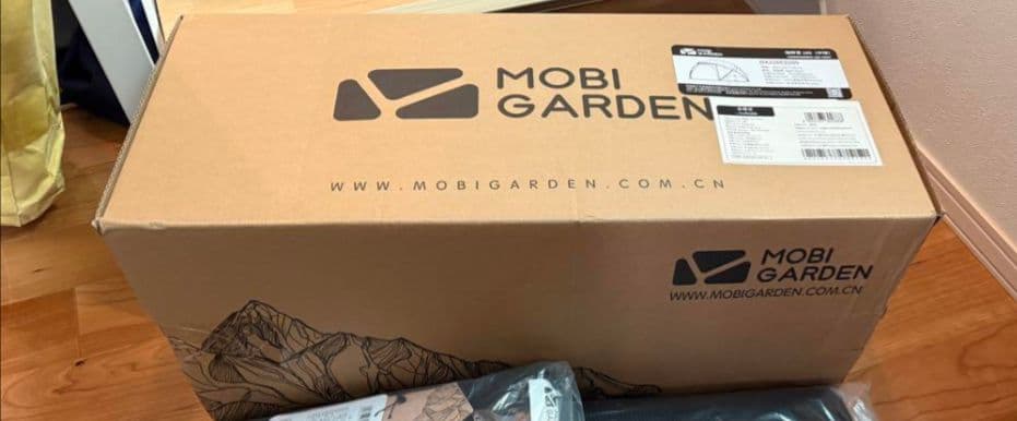 MOBI GARDEN モビガーデン コマンダー185 スノースカートバージョン