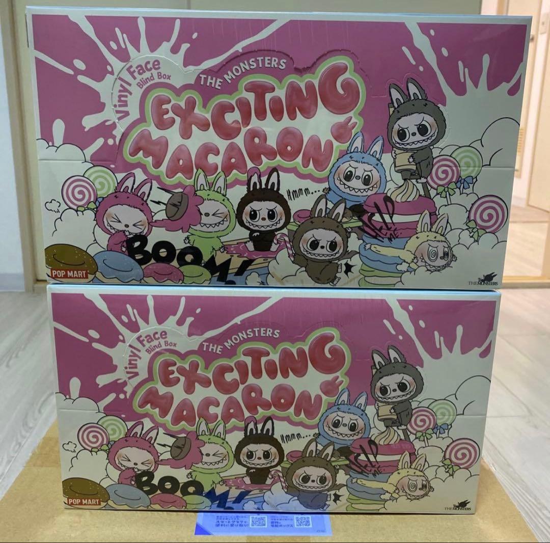 POPMART LABUBU macaron ぬいぐるみシリーズ2ボックス