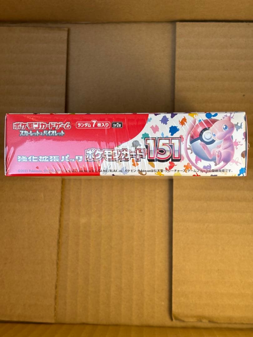 ポケモンカード151 強化拡張パック　1bxsシュリンク付き