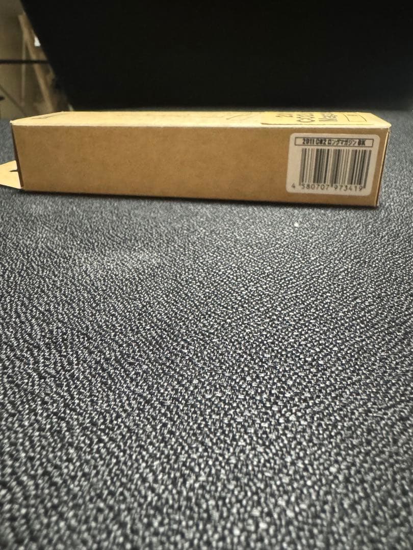 ピットバイパー　刻印有り