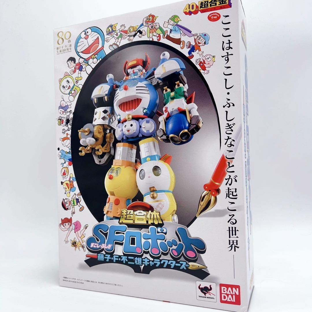 ✨未開封品✨超合体 SFロボット 藤子・F・不二雄キャラクターズ