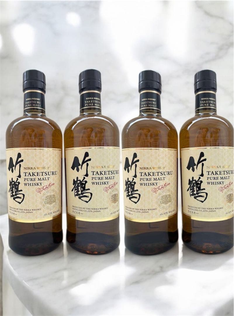 【限定】未開封 竹鶴700ml 4本セット