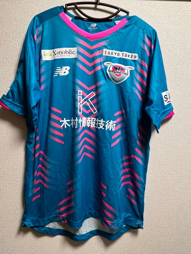 サガン鳥栖 2022レプリカユニフォ ーム（1st） （#18 西川潤／XL）