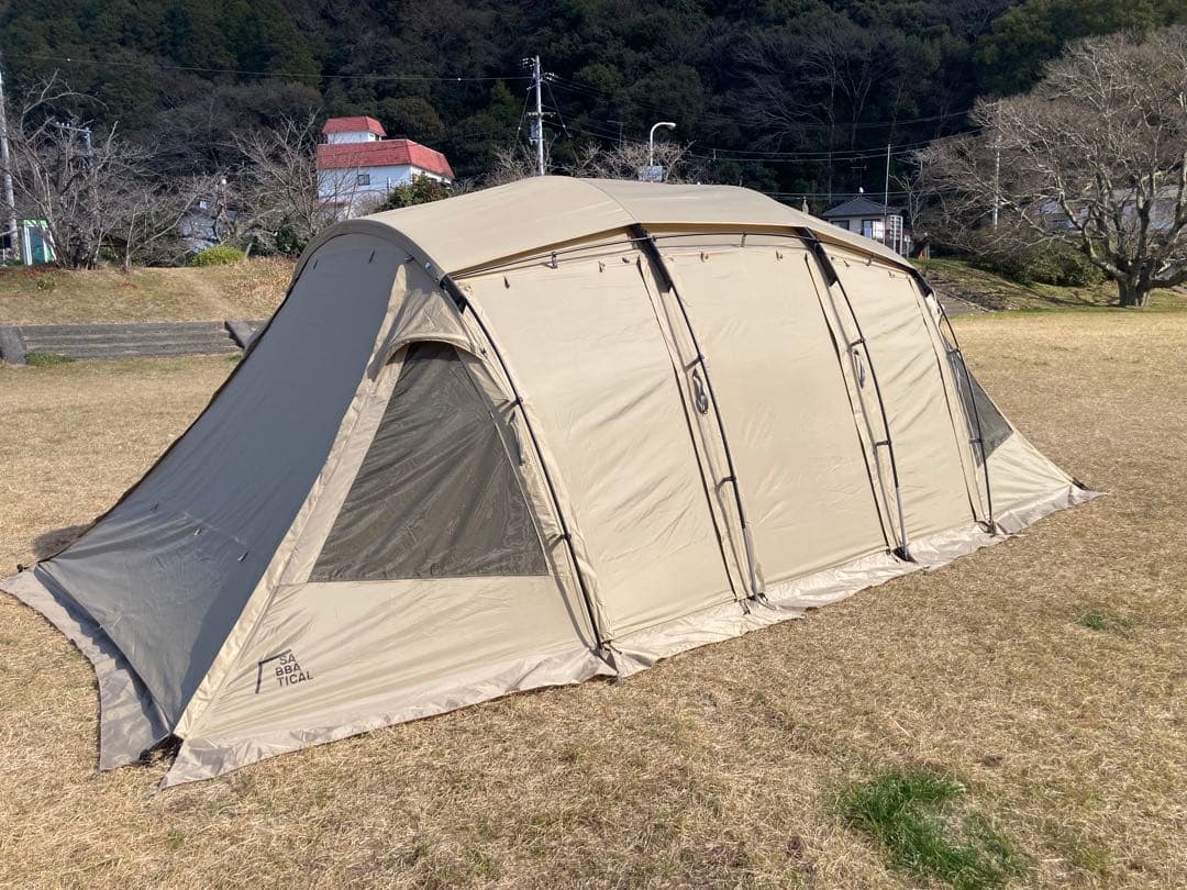 サバティカル アルニカ プラス [SABBATICAL ARNICA plus]