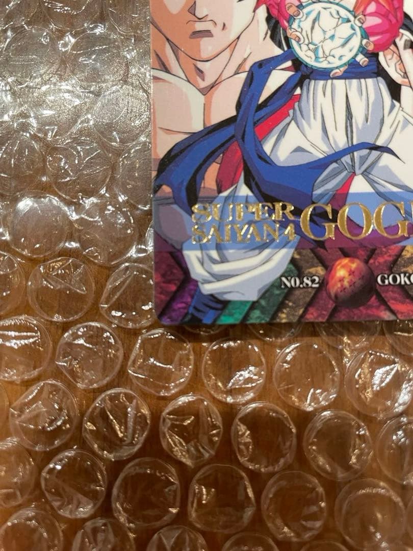 ドラゴンボールカード　悟空スペシャル9枚セット＋非売品スーパーサイヤ人4ゴジータ