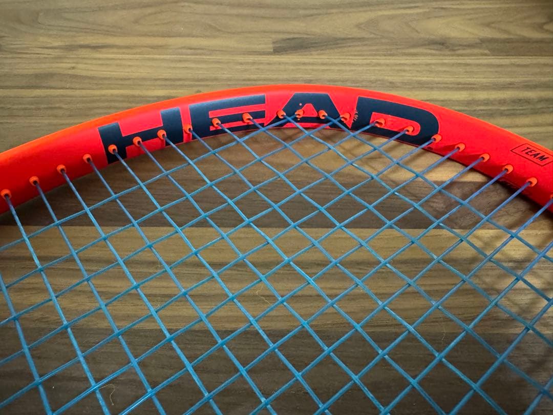 【美品】HEAD 2023 Radical TEAM 280g ガット張り替え済