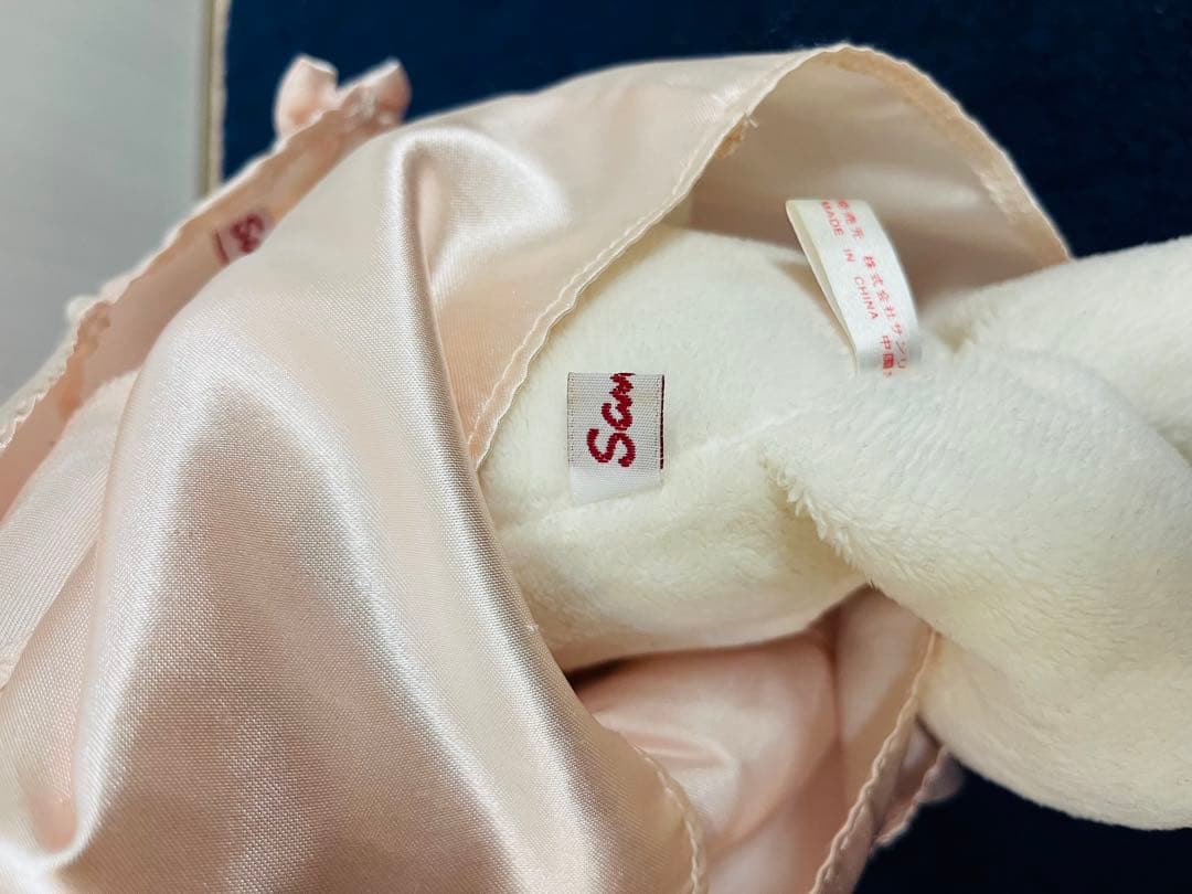 マイメロディ 折れ耳　パールドレス　2006年　レトロ　ぬいぐるみ