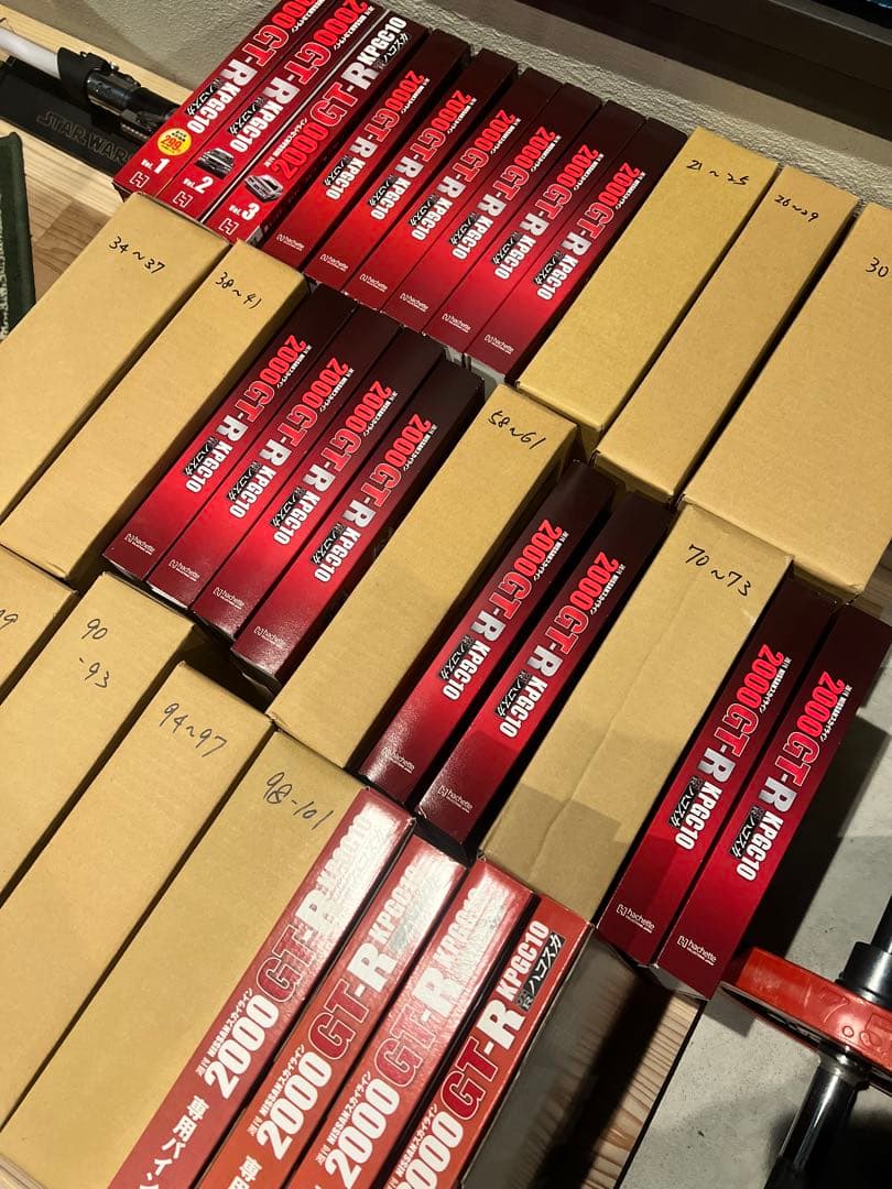 【アシェット】週刊スカイライン　ハコスカ