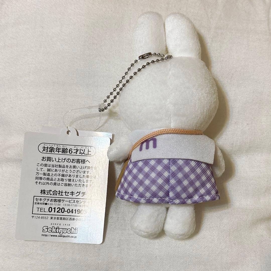 ミッフィーzakkaフェスタマスコット