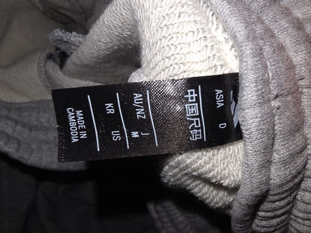 adidas セットアップ スウェット上下 ジャージ ジップアップ