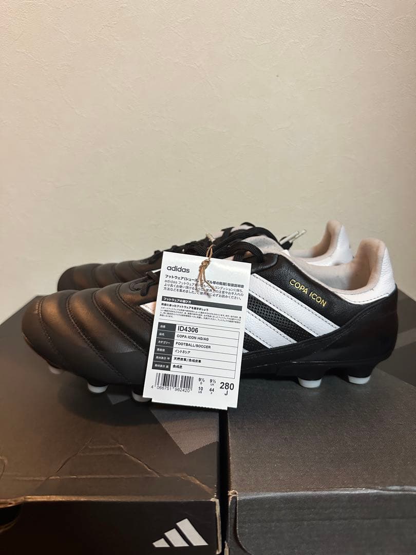 新品未使用　サッカースパイク　アディダス　コパアイコン　HG 28cm