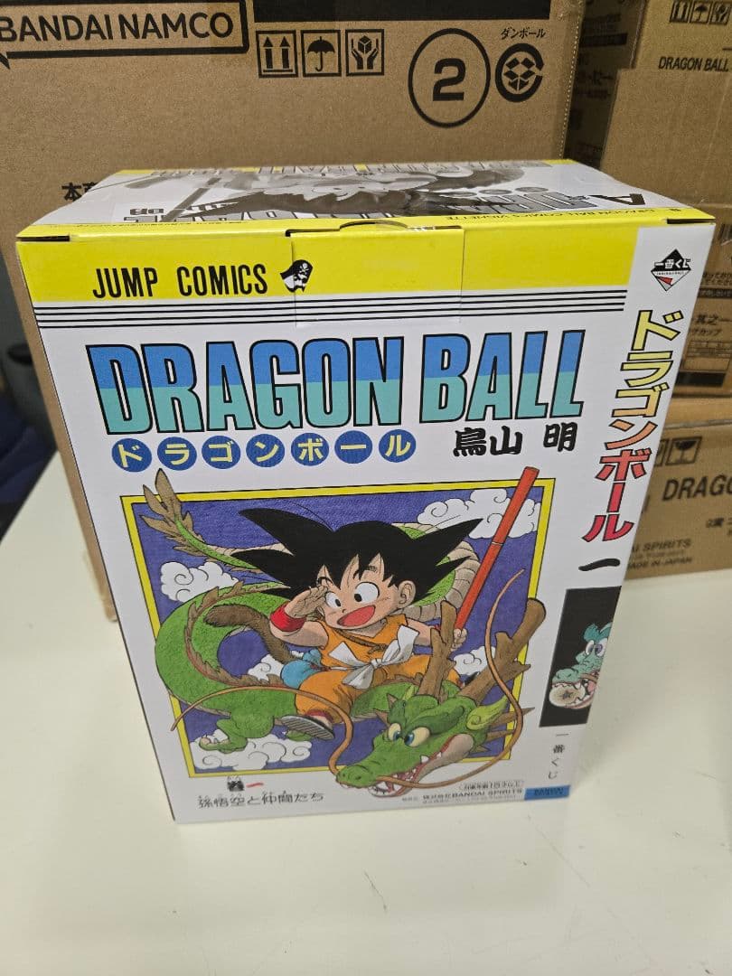 ドラゴンボール 一番くじ　40th フィギュアセット A賞・B賞　未開封品