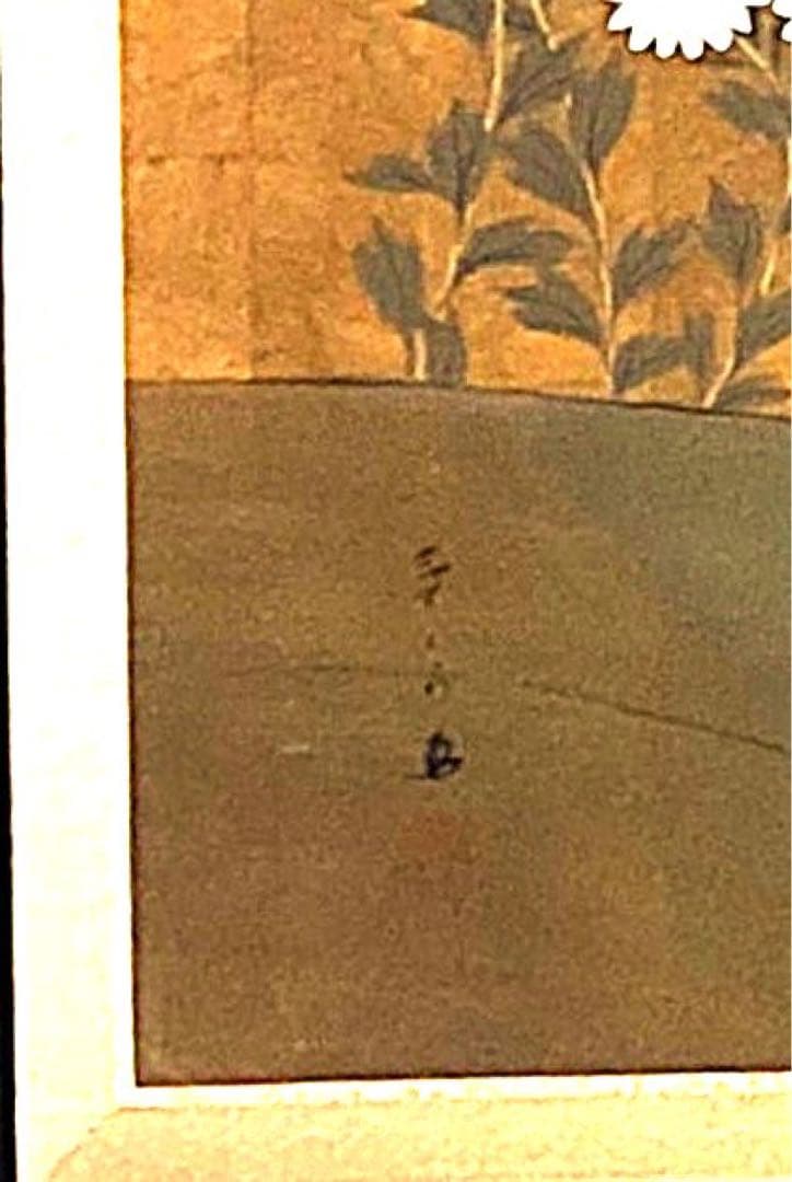 四つ折り屏風　日本画　金箔彩色　『菊花』