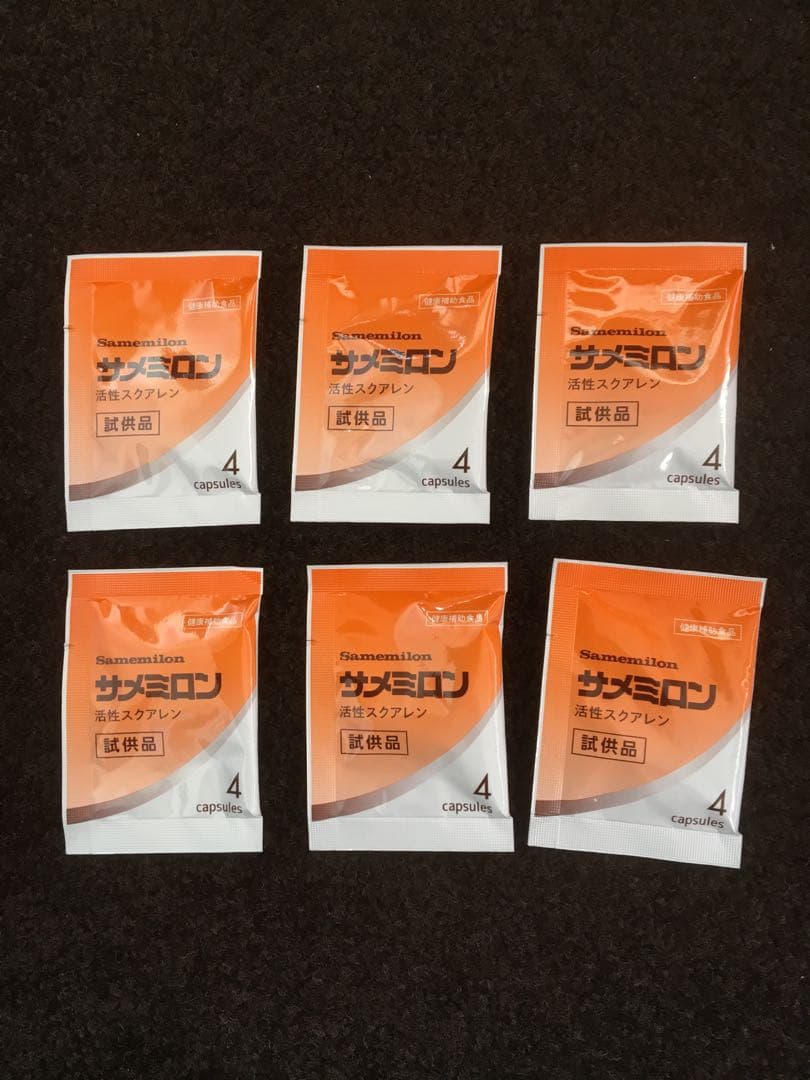 サメミロン　4粒x50袋セット【合計200粒】