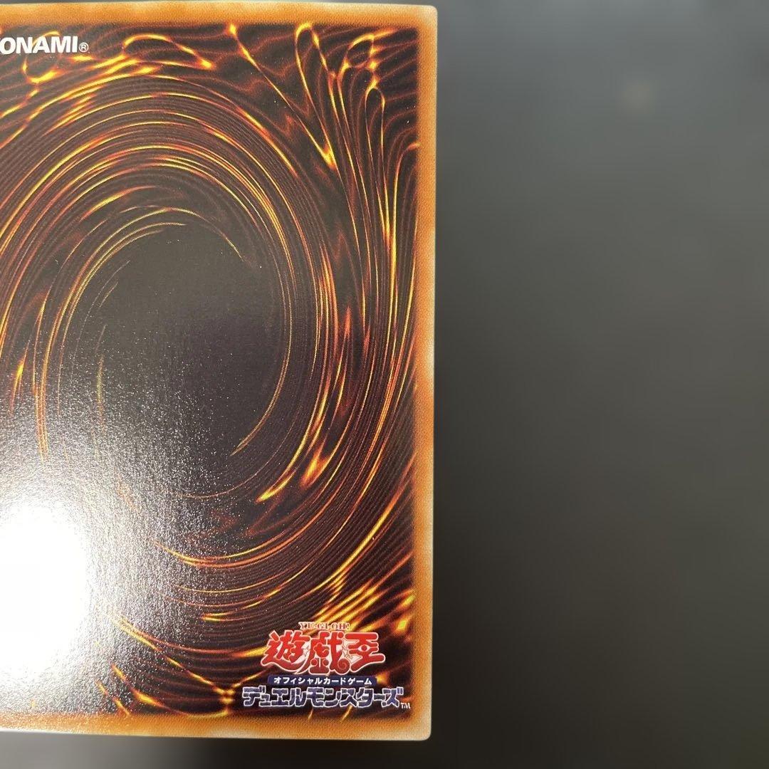 遊戯王　No.107 銀河眼の時空竜 ホロ　LTGY-JP044 2x