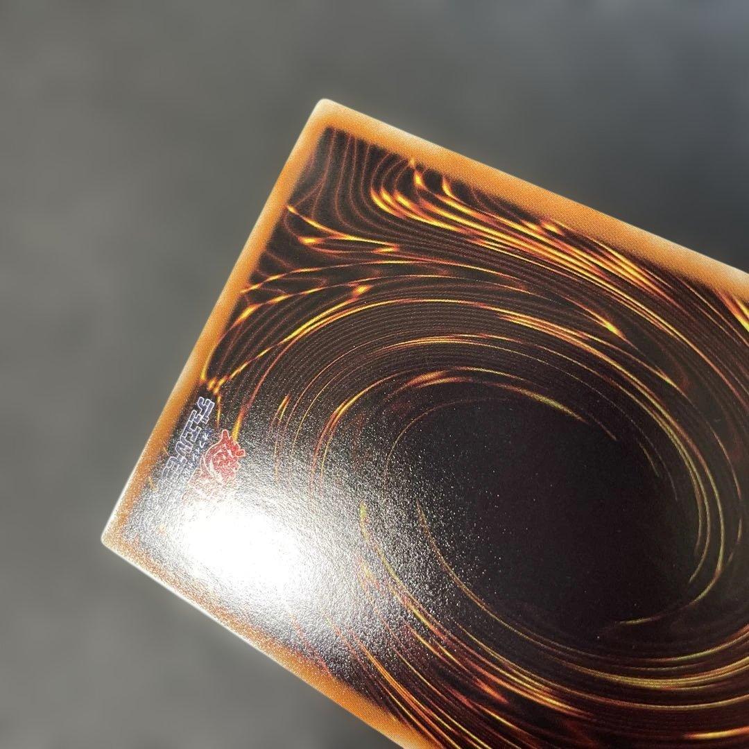 遊戯王　No.107 銀河眼の時空竜 ホロ　LTGY-JP044 2x