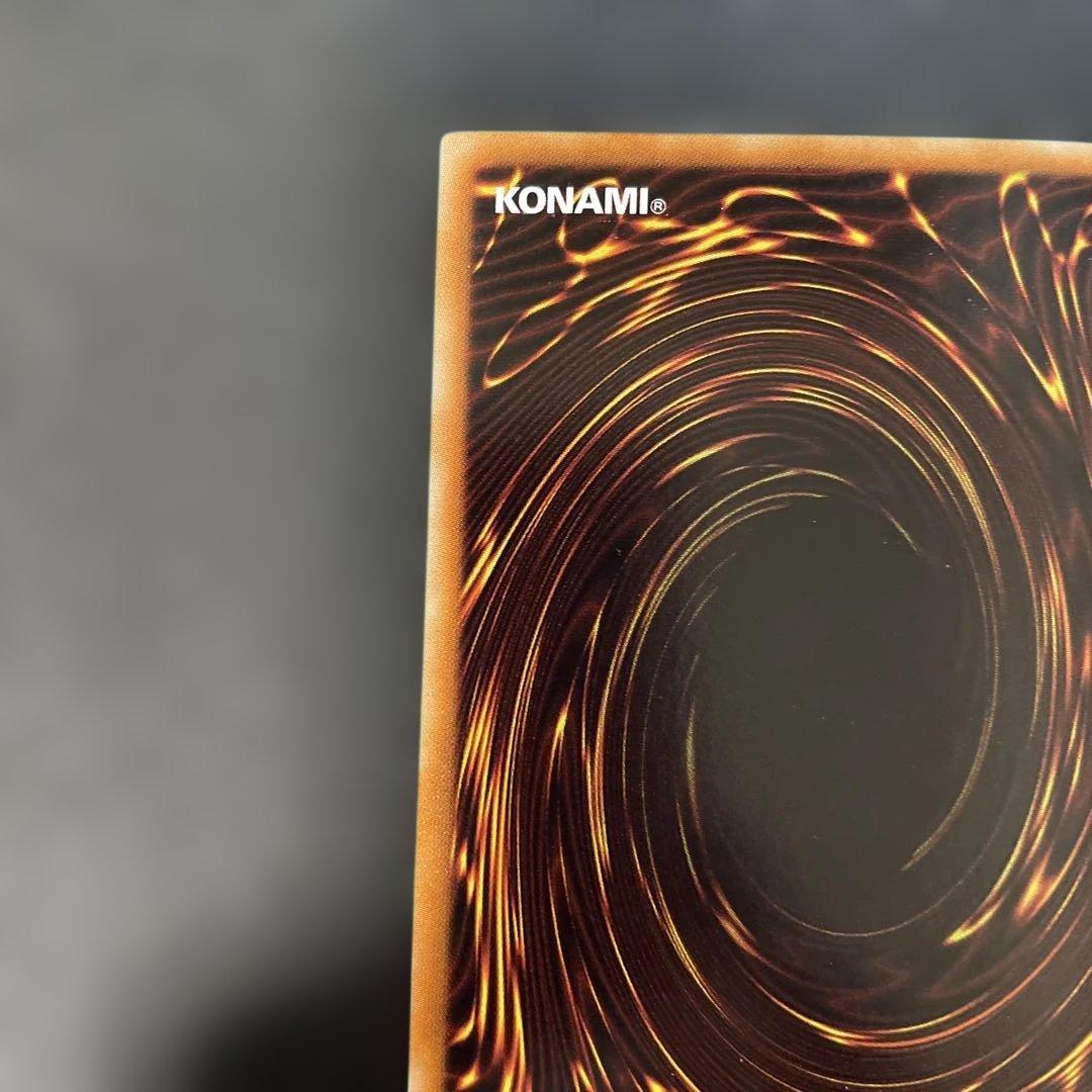 遊戯王　No.107 銀河眼の時空竜 ホロ　LTGY-JP044 2x