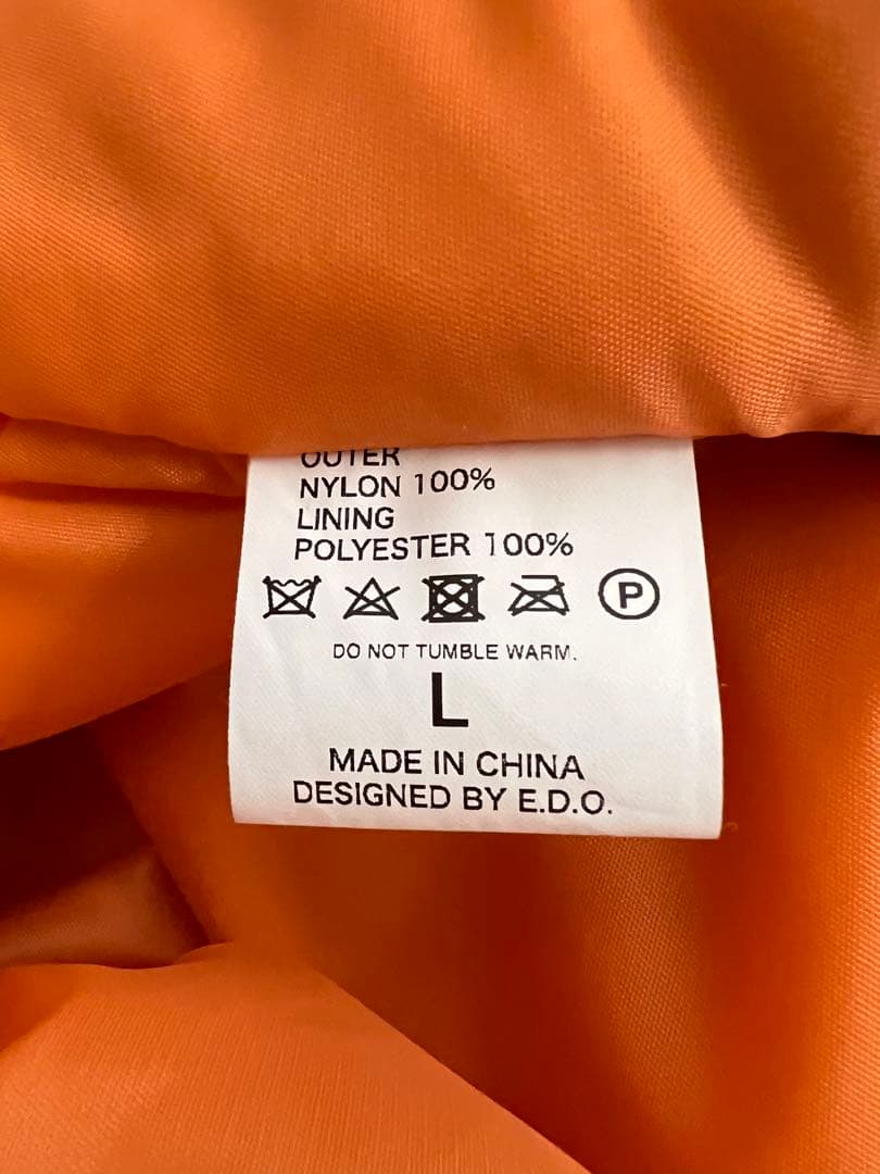 the bonez MA-1 ジャケット jesse 限定