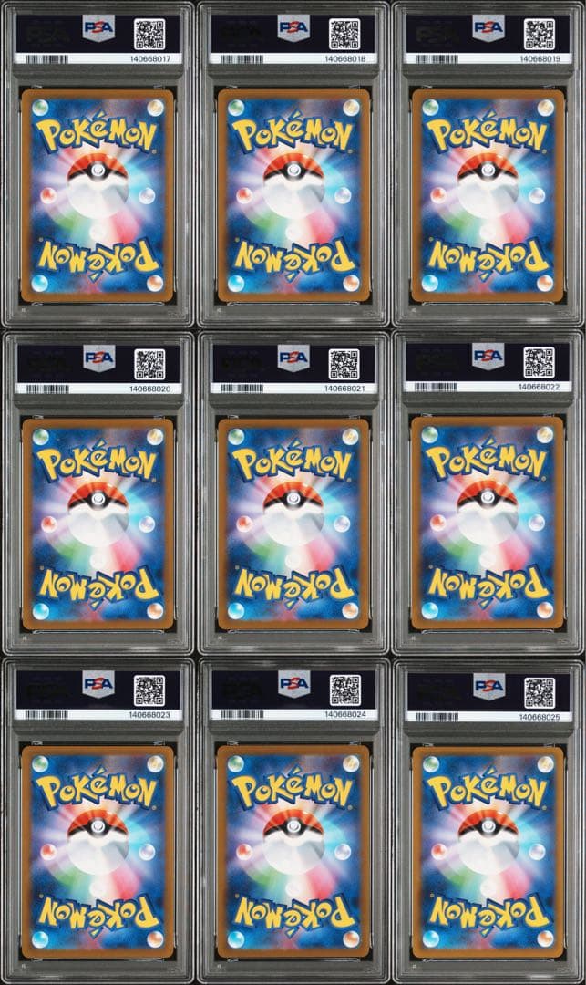 新ケース YU NAGABA ブイズ9種 PSA10 9連番