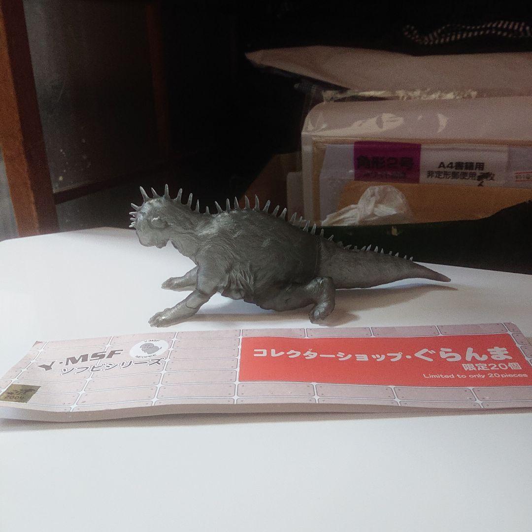 限定品/バラン クリアブラック ソフビ