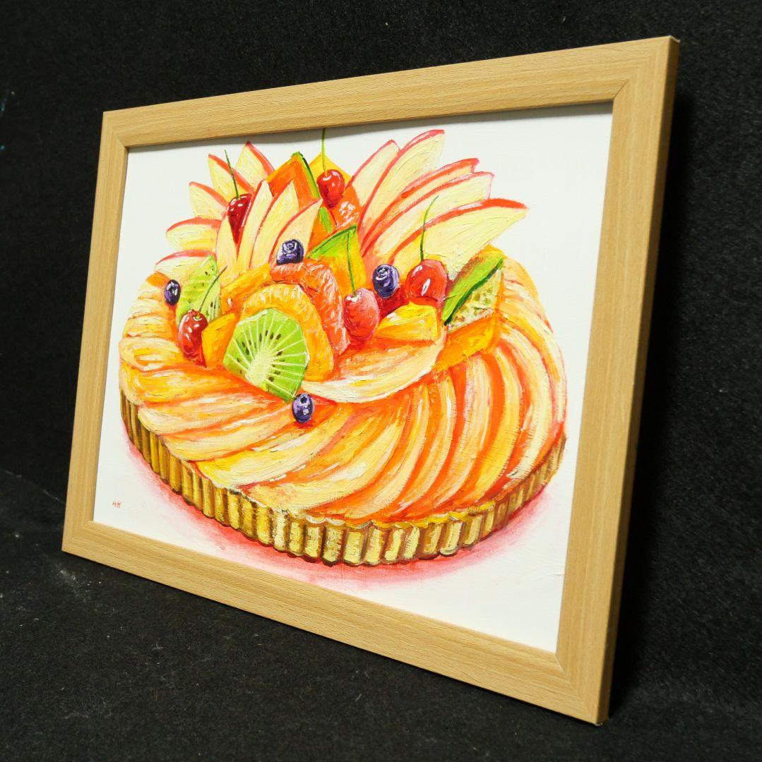 油絵 絵画 【フルーツタルト】