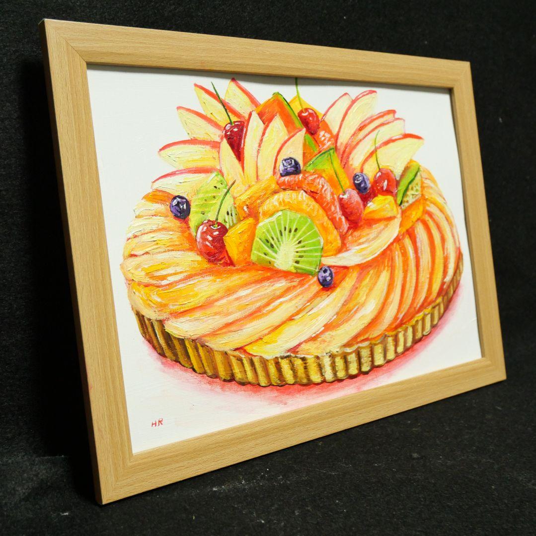 油絵 絵画 【フルーツタルト】