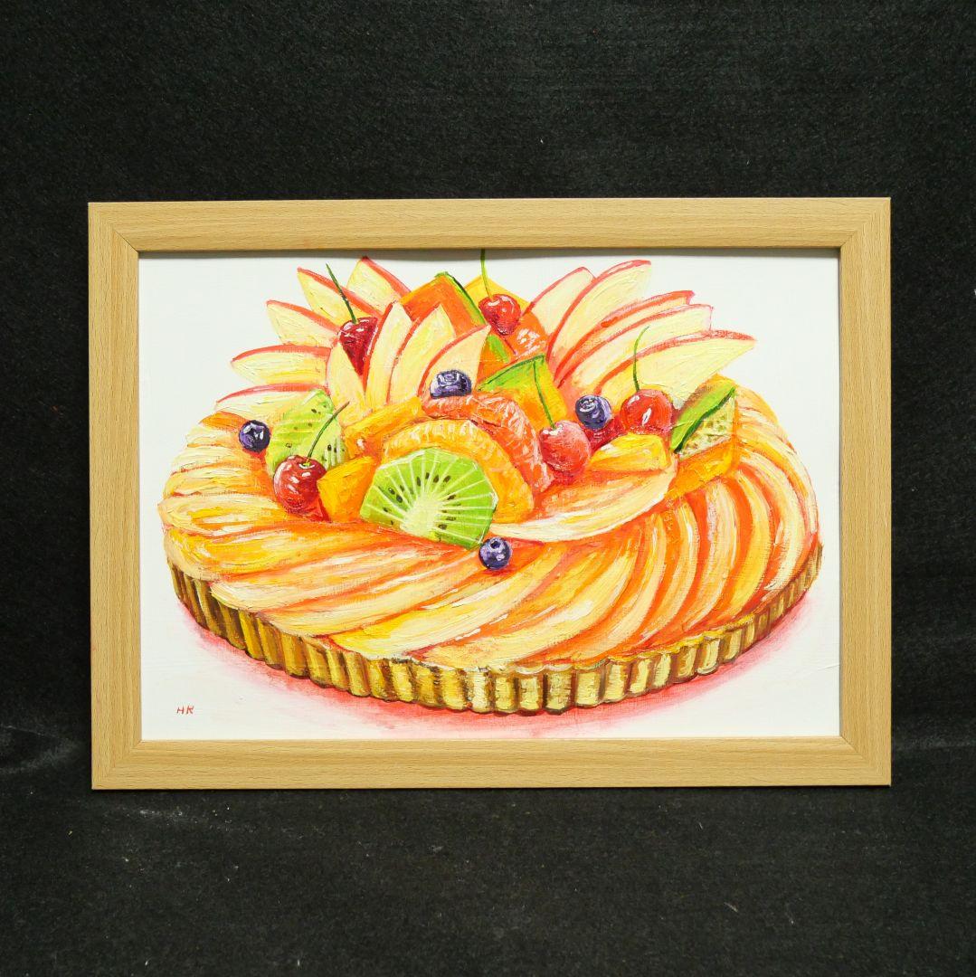 油絵 絵画 【フルーツタルト】