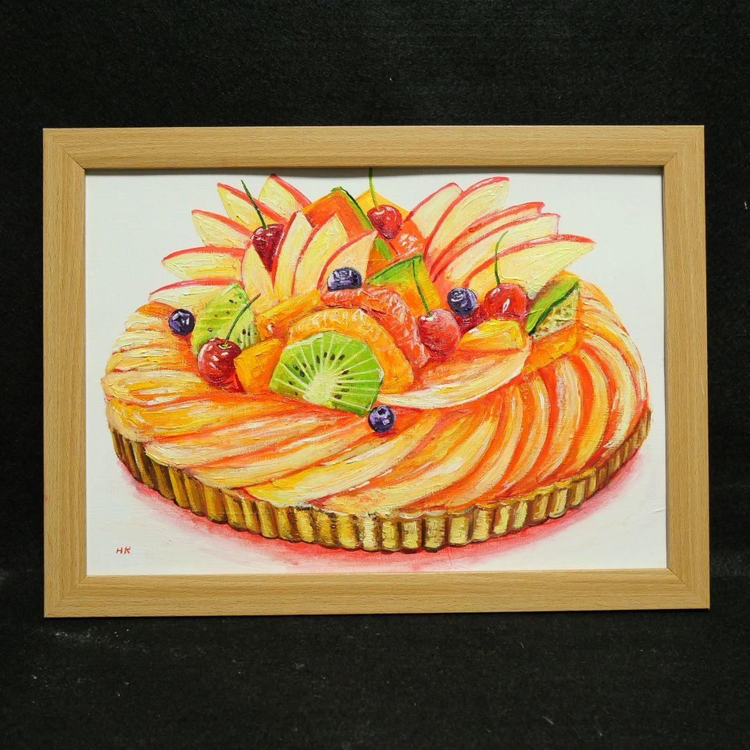 油絵 絵画 【フルーツタルト】