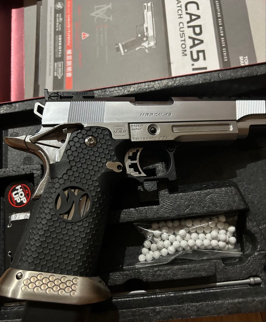 東京マルイ Hi-Capa 5.1 マッチカスタム