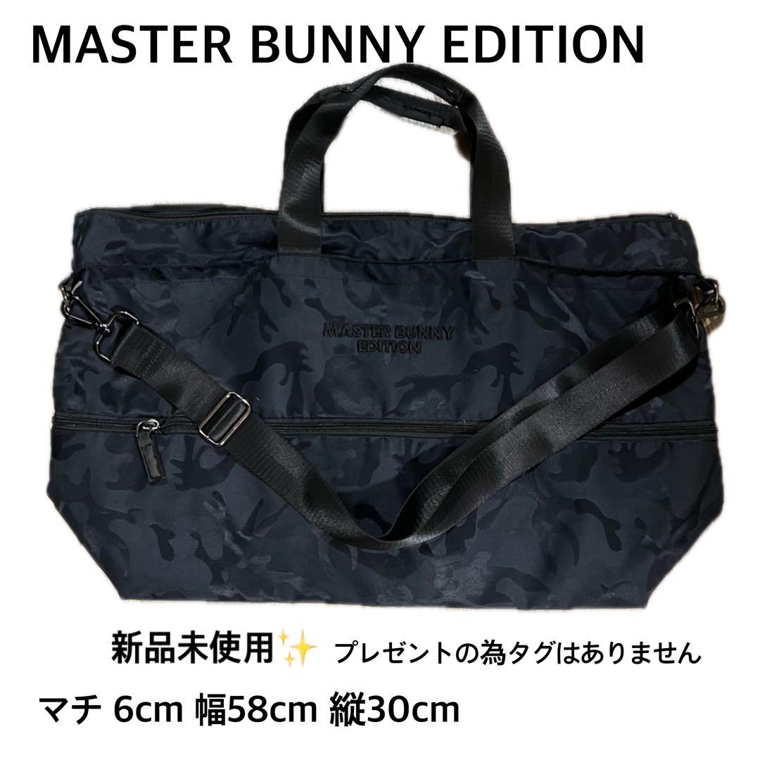 MASTER BUNNY EDITION ゴルフバッグ