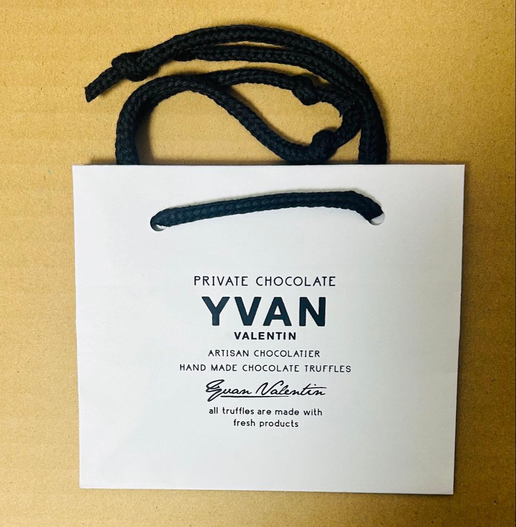 イヴァントリュフ 4個入り×2箱